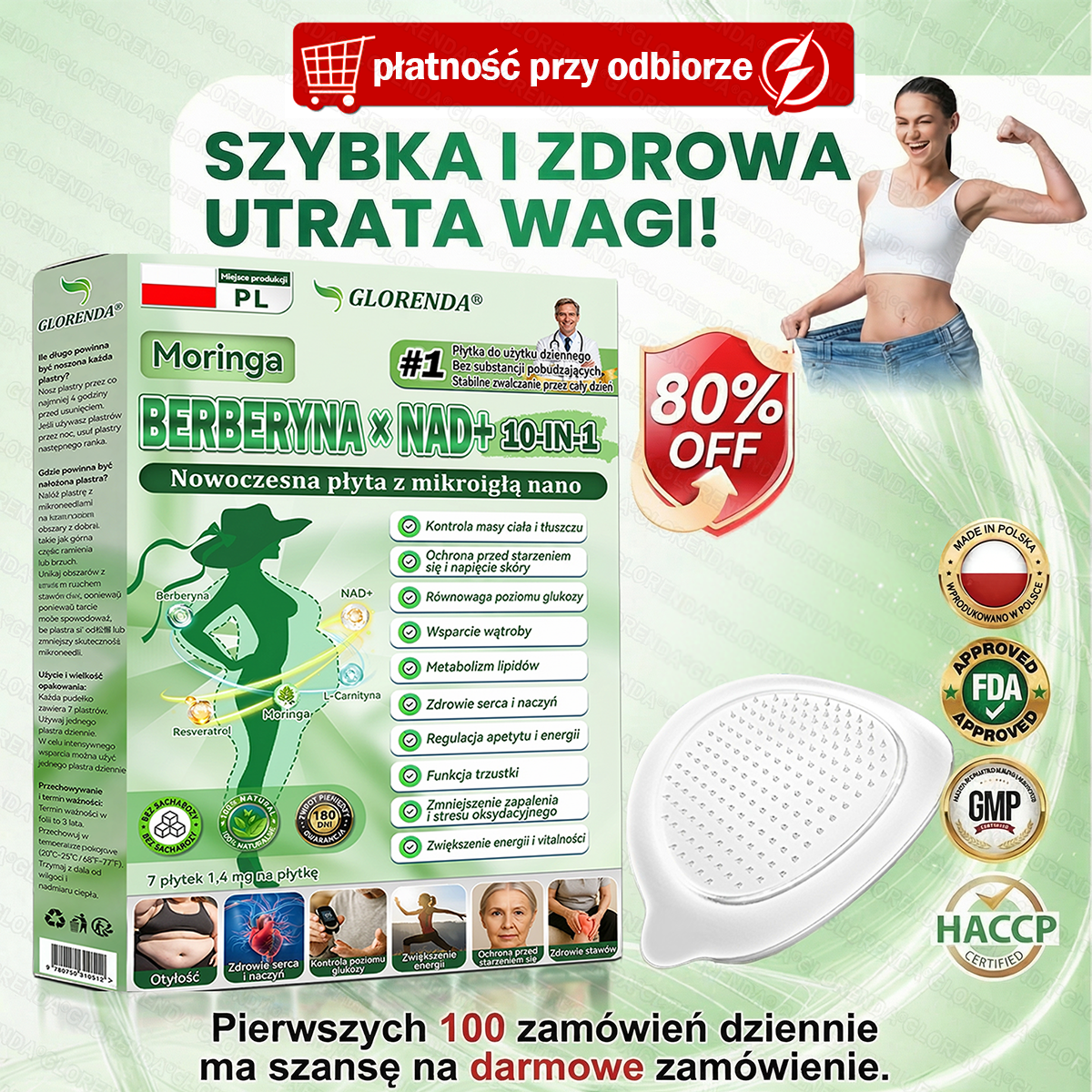 🔥 Zostało tylko 10 opakowań! Dodatkowe 20% zniżki! 𝐆𝐋𝗢𝗥𝗘𝐍𝐃𝑨® 𝗠𝗼𝗿𝗶𝗻𝗴𝗮 · 𝘽𝙚𝙧𝙗é𝙧𝙞𝙣𝙚 × 𝗡𝗔𝑫⁺ — przetestowane i bezpieczne — wspiera kontrolę wagi, poziom cukru we krwi, trawienie oraz poziom energii, zapewniając trwałe rezultaty.